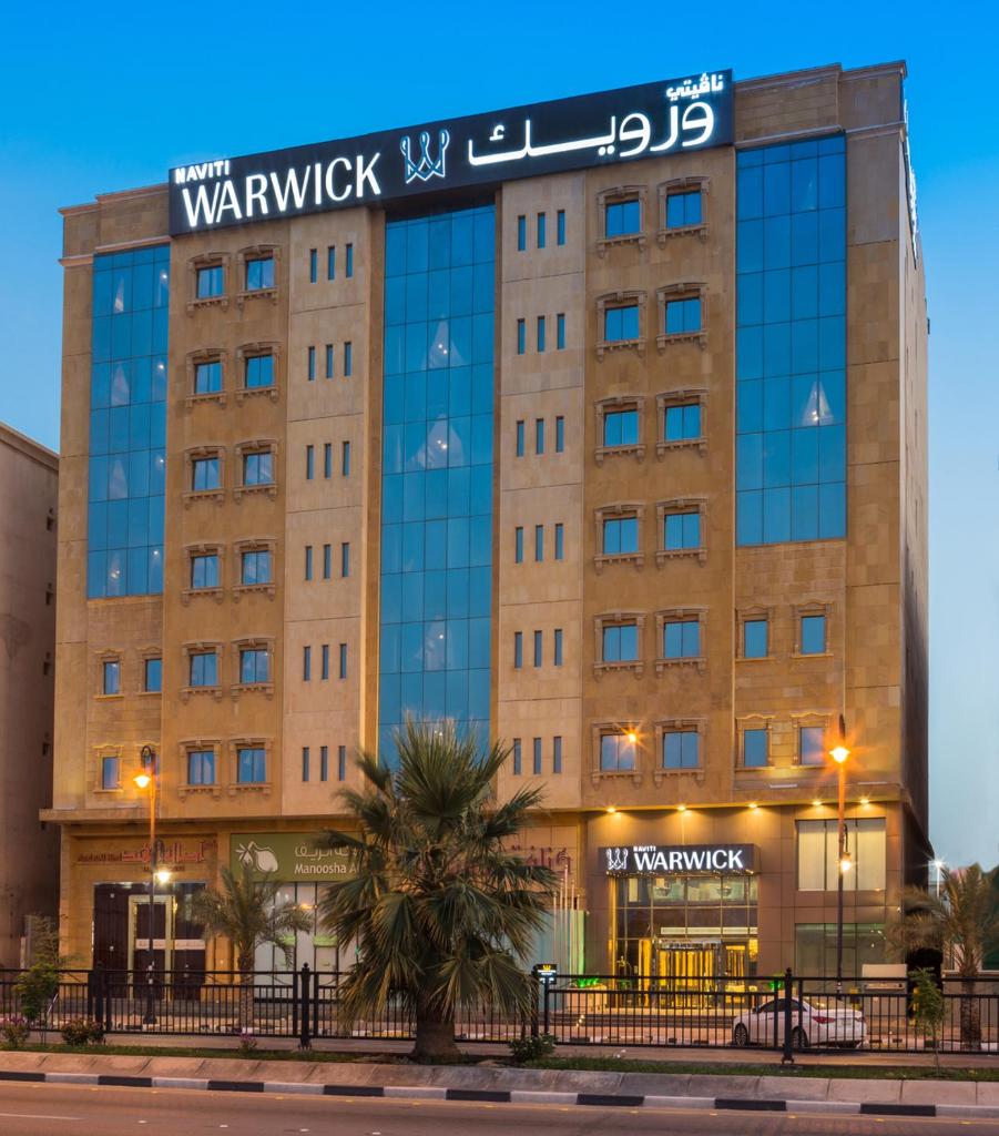 Naviti Warwick Dammam - نافيتي ورويك الدمام
