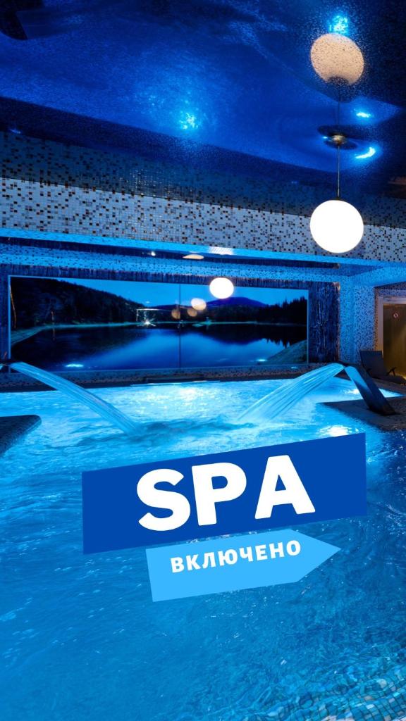 MarMaros Hotel