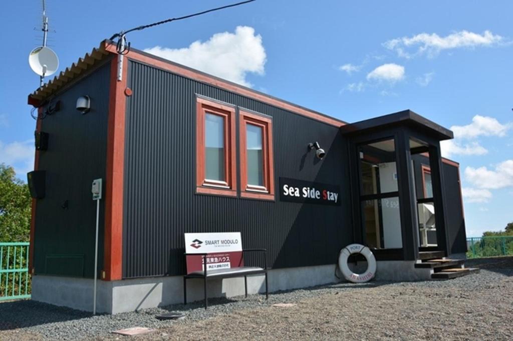Sea Side Stay / Vacation STAY 1785 (Abashiri)