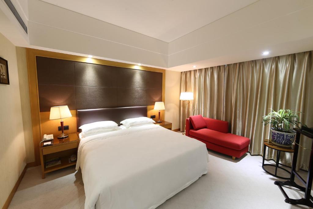 Aurum International Hotel Xi'an