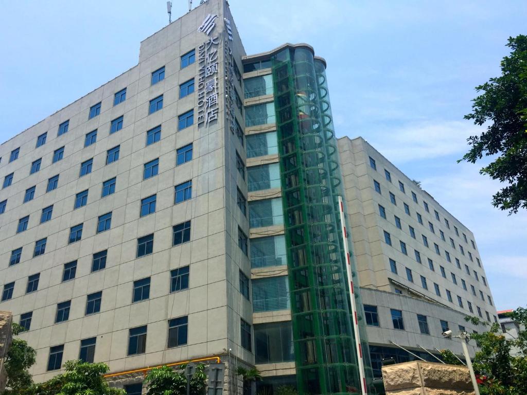 Dayi Yihao hotel