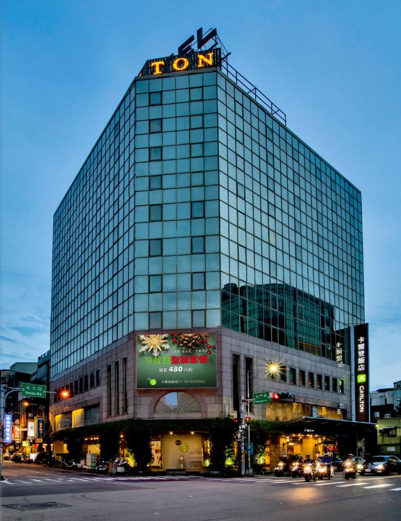 The Carlton Hotel Hsinchu