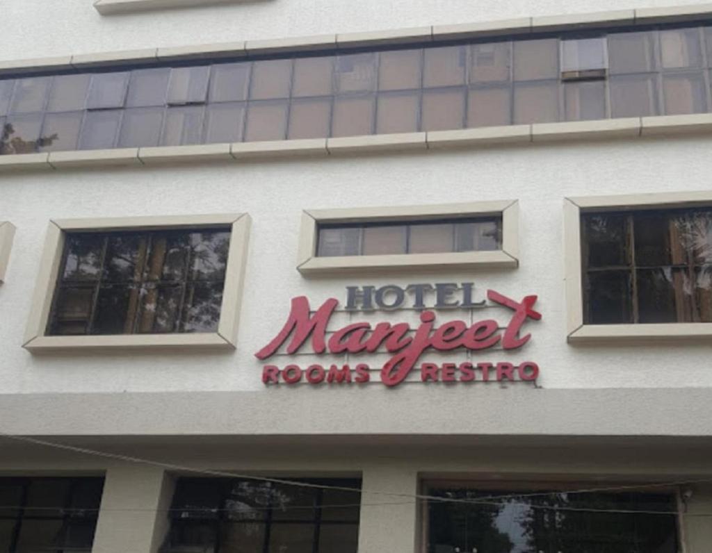Hotel Manjeet